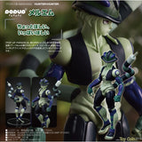 POP UP PARADE Meruem by Good Smile Company
