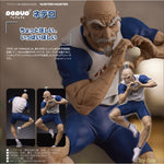 POP UP PARADE Netero by Good Smile Company