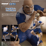 POP UP PARADE Netero by Good Smile Company
