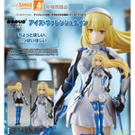POP UP PARADE Ais Wallenstein by Good Smile Company