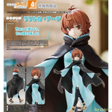 POP UP PARADE Liliruca Arde by Good Smile Company