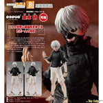 POP UP PARADE Ken Kaneki by Good Smile Company