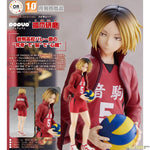 POP UP PARADE Kenma Kozume by Orange Rouge