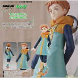 POP UP PARADE King by Good Smile Company