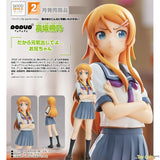 POP UP PARADE Kirino Kousaka by Good Smile Company