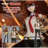 POP UP PARADE Kurisu Makise by Good Smile Company