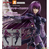 POP UP PARADE Lancer/Scathach by Good Smile Company