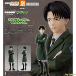 POP UP PARADE Levi by Good Smile Company