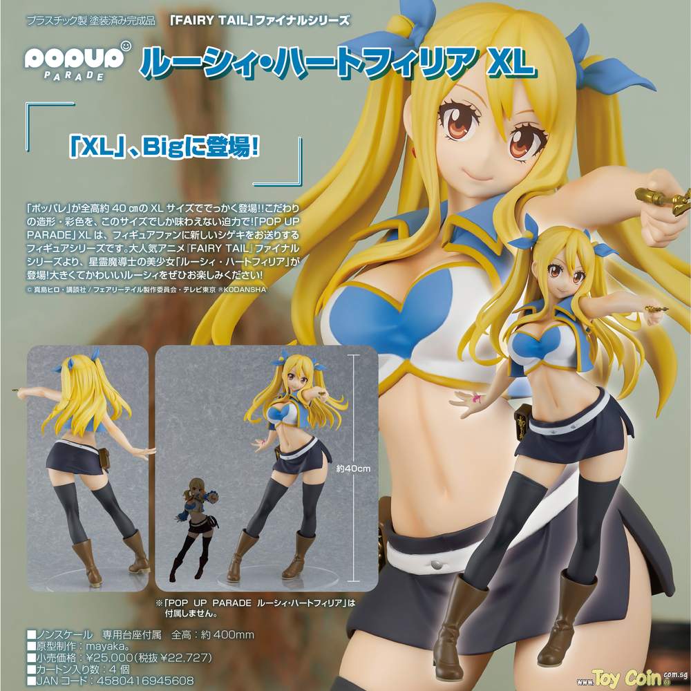 POP UP PARADE Lucy Heartfilia XL Good Smile Company - Shop at ToyCoin