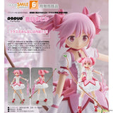 POP UP PARADE Madoka Kaname by Good Smile Company