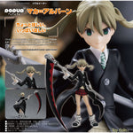 POP UP PARADE Maka Albarn by Good Smile Company