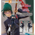 POP UP PARADE Maki Zen'in by Good Smile Company