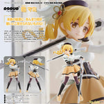 POP UP PARADE Mami Tomoe by Good Smile Company