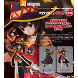 POP UP PARADE Megumin by Good Smile Company