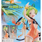 POP UP PARADE Mel Cat Kingdom Ver. by Good Smile Company