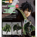 POP UP PARADE Naofumi Iwatani by Good Smile Company