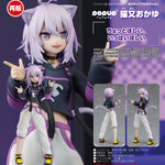 POP UP PARADE Nekomata Okayu by Good Smile Company
