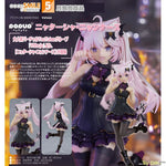 POP UP PARADE Nyatasha Nyanners by Good Smile Company