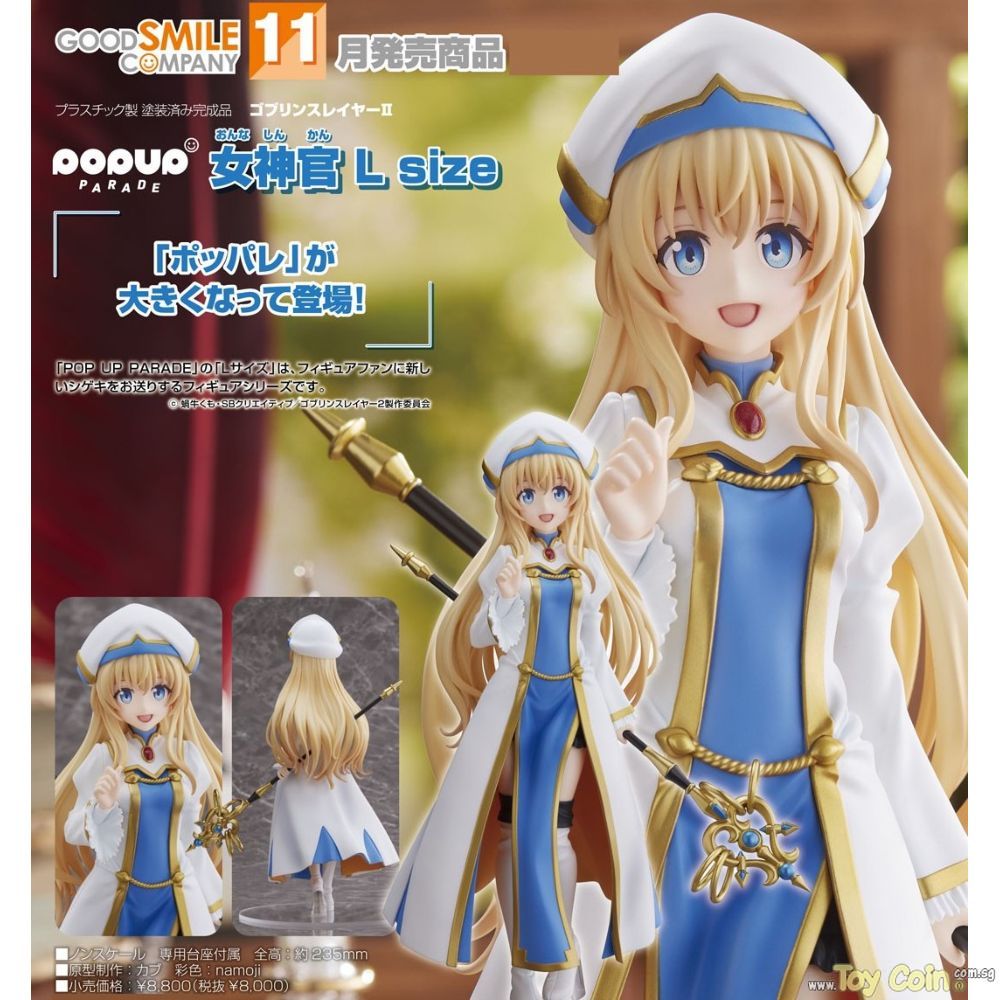POP UP PARADE Priestess L Good Smile Company - Shop at ToyCoin