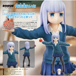 POP UP PARADE Reina Aharen by Good Smile Company