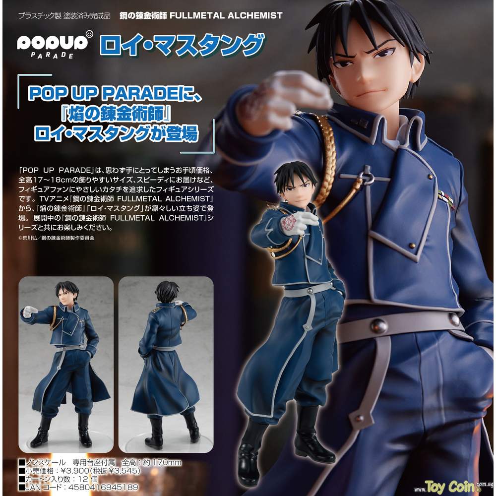 POP UP PARADE Roy Mustang by Good Smile Company