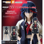 POP UP PARADE Ryuko Matoi: Souvenir Jacket Ver. L by Good Smile Company