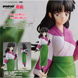 POP UP PARADE Sango by Good Smile Company