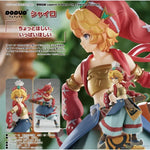 POP UP PARADE Shiloh by Good Smile Company - Shop at ToyCoin