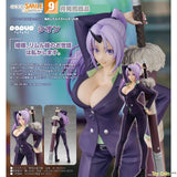 POP UP PARADE Shion by Good Smile Company