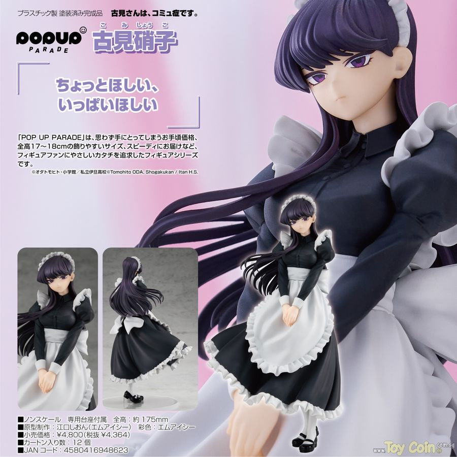 POP UP PARADE Shouko Komi by Good Smile Company