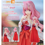 POP UP PARADE Shuna by Good Smile Company