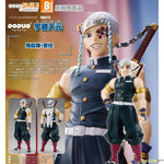 POP UP PARADE Tengen Uzui by Good Smile Company