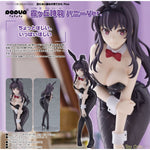 POP UP PARADE Utaha Kasumigaoka Bunny Ver. by Max Factory