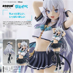 POP UP PARADE Veibae by Good Smile Company