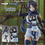 POP UP PARADE Yamato Mikoto by Good Smile Company