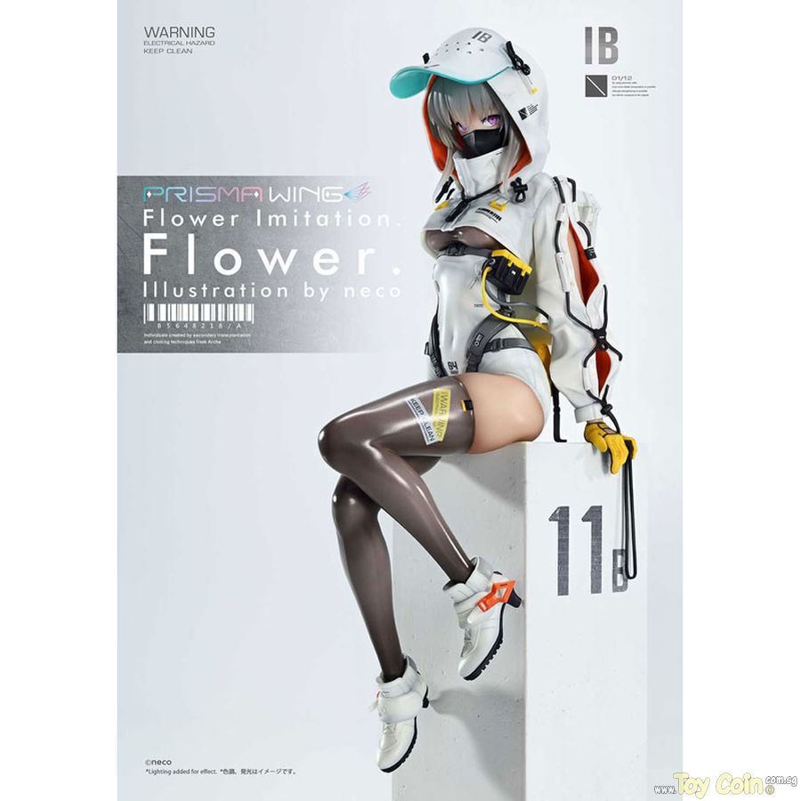 Flower Imitation. Flower. Illustration by neco