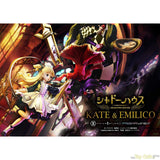 Kate & Emilico by Prime 1 Studio