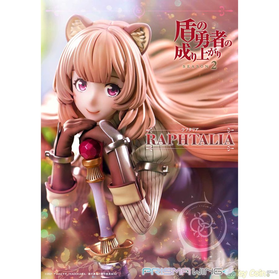 Raphtalia by Prime 1 Studio