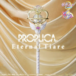 PROPLICA Sailor Moon Cosmos - Eternal Tiare by Bandai
