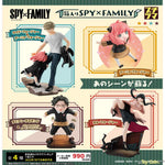 Petitrama Spy x Family by Megahouse