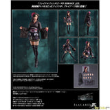 Play Arts Kai Action Figure Remake Tifa Lockhart -Exotic Style Dress Ver.- by FREEing
