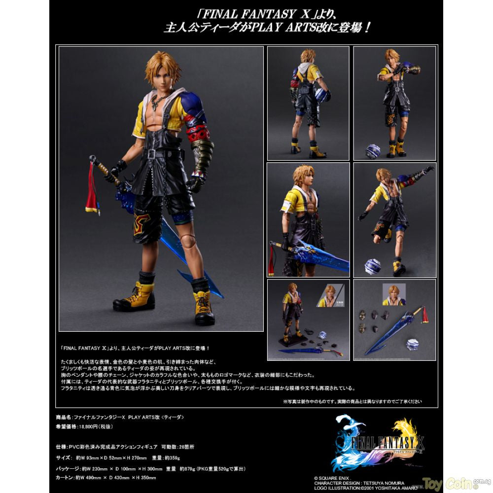 Play Arts Kai Action Figure Tidus