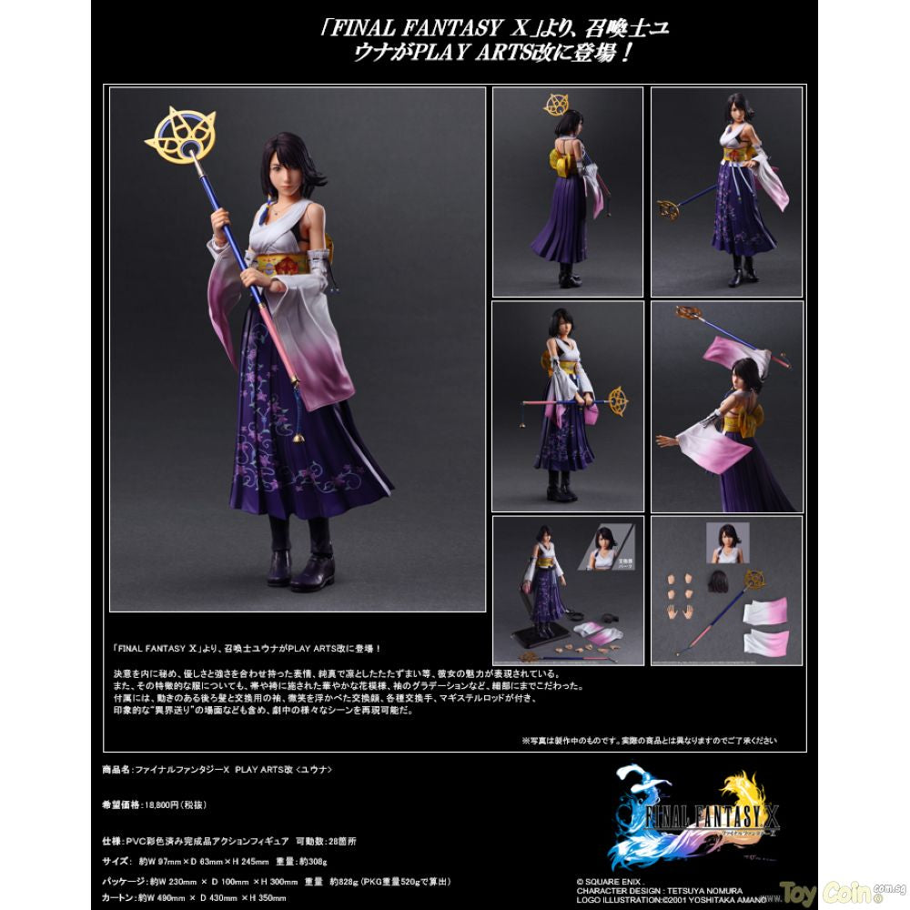 Play Arts Kai Action Figure Yuna