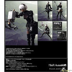Play Arts Kai Action Figure [YoRHa No.2 Type B DX Edition] by FREEing