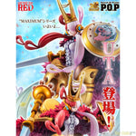 P.O.P "RE-MAXIMUM" Uta ~I'm Invincible~ by FREEing