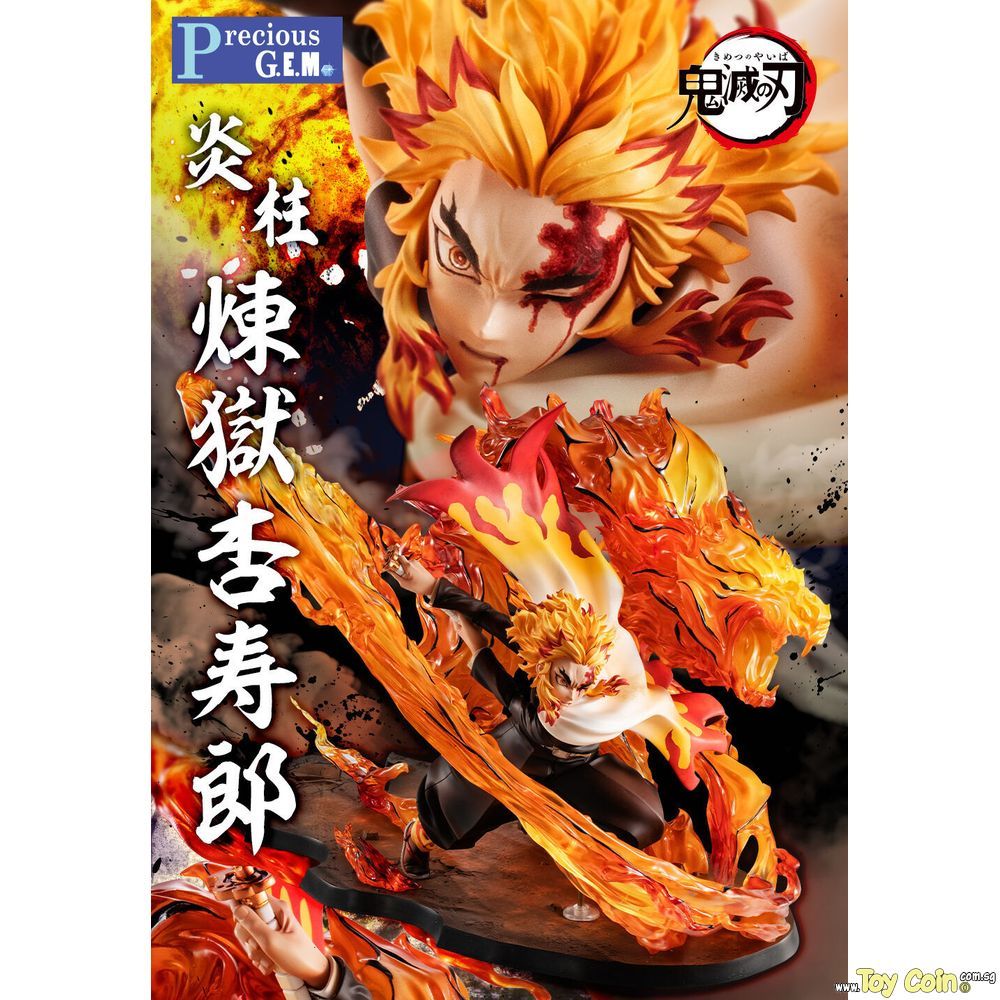 Precious G.E.M. Rengoku Kyojuro Flame Breathing Gono Type "Flame Tiger" by FREEing