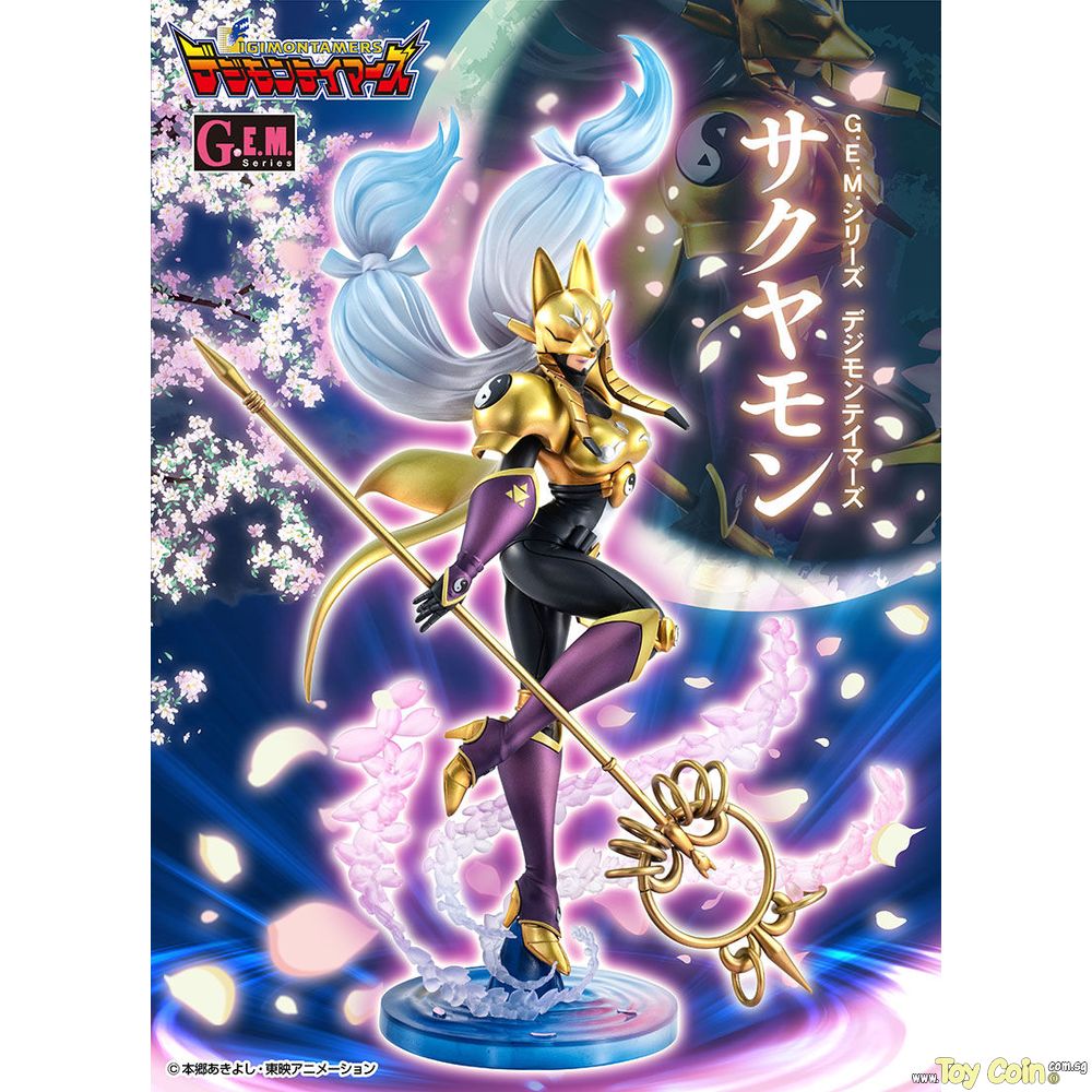 Precious G.E.M. Series Sakuyamon by FREEing