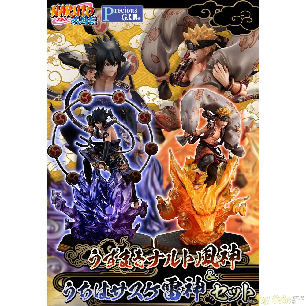 Precious G.E.M. Naruto Uzumaki Fujin & Sasuke Uchiha Raijin Set by FREEing
