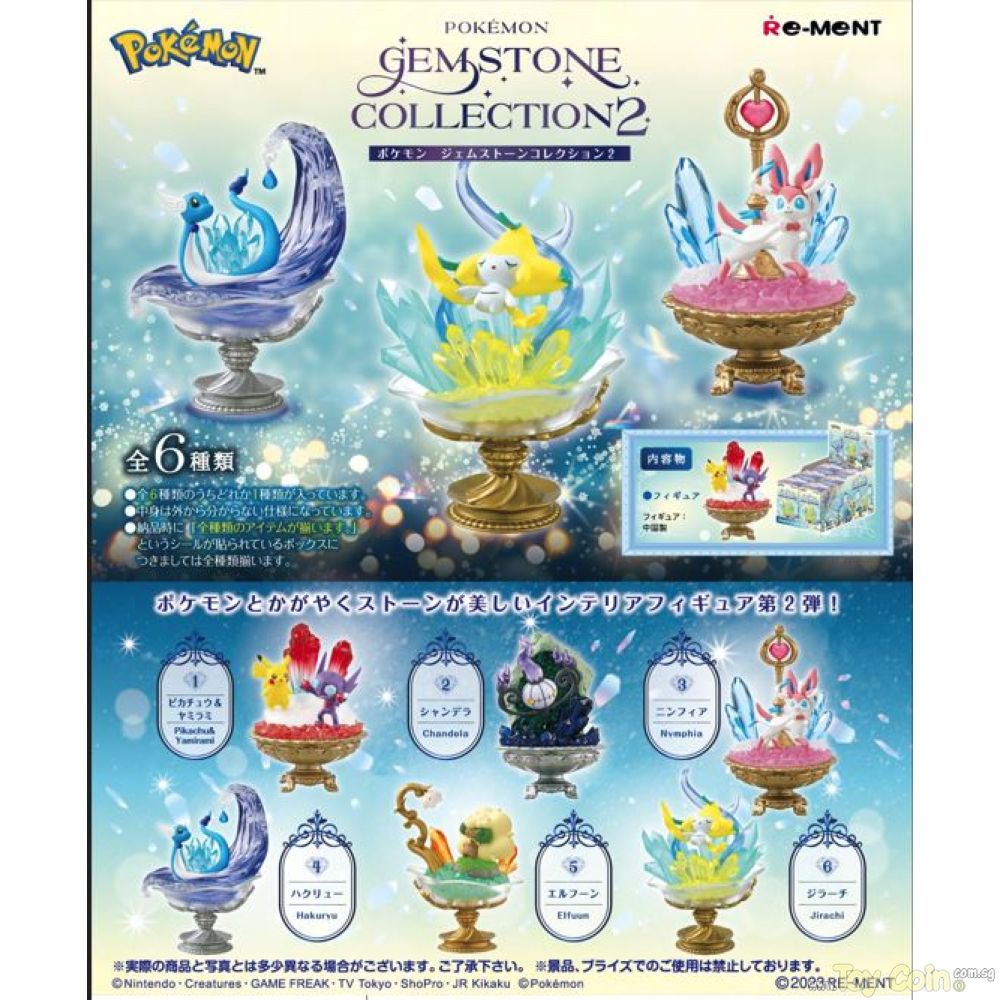 Re-ment Pokemon Gemstone Collection 2 Re-Ment - Shop at ToyCoin