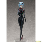 Rei Ayanami (Tentative Name) by FREEing